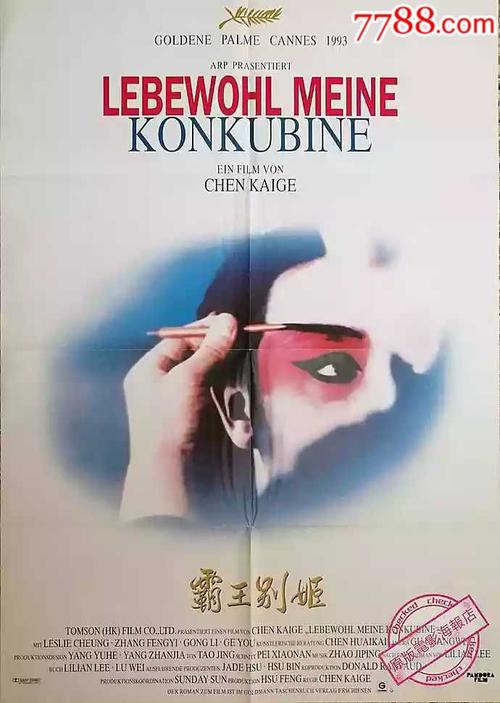 办就业失业证